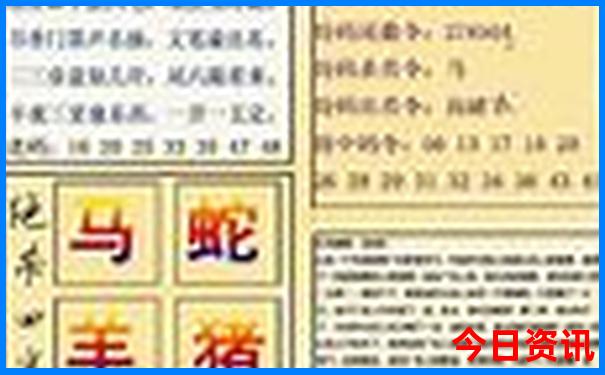 7月中旬去哪里旅游合适